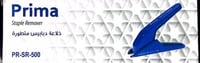 خلاعة دبابيس PRIMA