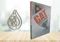 EXCELLENCE IN GAT IBRAHIM KOSHEER الامتياز في القد...