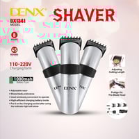 ماكينة حلاقة كهربائية من DENX م/ DX1341