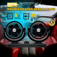 DENX - مروحة سيارة دبل بقوة 12V م/DX2567 ماركة دين...