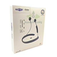 سماعة رأس لاسلكية من BASTEC م/ BC605