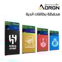 محفظة بطاقات أندية – تصميم ليزر مخصص