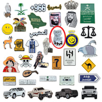 قهوة ملصق معدن 3M