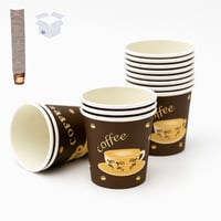 كوب قهوة صغير حجم 2.50z عدد قطعه 50