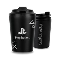 كوب القيم في الهدوء تبدأ المتعة – أنيق لعشاق السون...