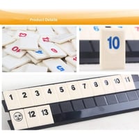 لعبة رومي الرقمية المحمولة (Digital Game)