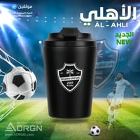 2 مق الأهلي الجديد اسود – كوب قهوة حراري أنيق لعشا...