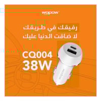 wopow - شاحن سياره منفذين USB A+C بقوة 38 واط DQ00...