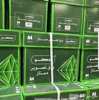 ورق طباعة ROCO PREMIUM أصلي – مقاس A4 – وزن 80 جم...