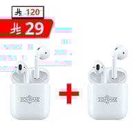 2 سماعة ايربودز ماركة Sondmax