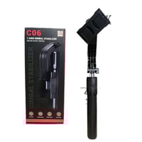 عصا سيلفي مع جيمبال تثبيت 1 محور م/ C06