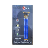 DLC - ماكينة حلاقة م/DLC-32636 ماركة دي ال سي