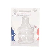 طقم 3 قطعة حلمات رضاعة سيليكون لومي م/ 8555L