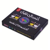 لعبة أتحداك تقول الإصدار الثالث م/NO-B38