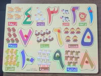 لعبة لوحة أرقام خشبية مع صور حيوانات للأطفال م/L22...