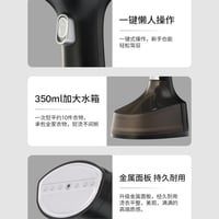 مكواة بخار للملابس 2 في 1 1800 واط م/ DX3008 ماركة...