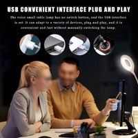 مصباح مكتبي ذكي بإضاءة ثلاثية الألوان USB