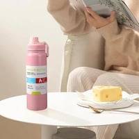 مطارة رياضية ستانلس ستيل 4 ألوان م/20209