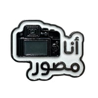 انا مصور ملصق معدن 3M