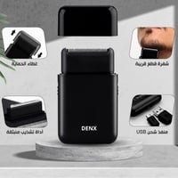 DENX - ماكينة حلاقة تنعيم م/DX1301 ماركة دينكس