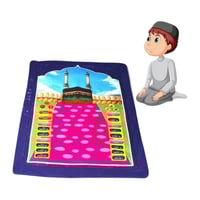 السجادة الذكية لتعليم الصلاة للأطفال