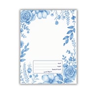 دفاتر عربي 40 ورقة عدد 5 دفاتر م/1200057