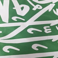 علم اصلي مقاس 180 سم في 120 سم من متجر اورجن