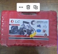 DLC - منفاخ الهواء م/DLC-92007 ماركة دي ال سي