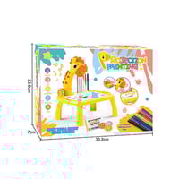 طاولة رسم و تلوين صغيرة بروجكتر للاطفال NO.RFY222-...