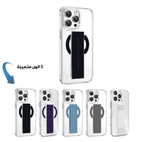 جراب (أيفون 15 برو ماكس) شفاف مع مسكة ماق سيف