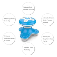 جهاز مساج مع بطارية مدمجة قابلة للشحن