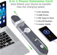 LEYENDA - توصيلة كهرباء 3 متر م/EX-6009