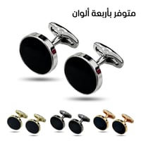 كبك ثوب رسمي وراقي متوفر باربعة ألوان