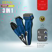 DENX - ماكينة حلاقة 3*1 متعدة الاستخدام لون ذهبي م...