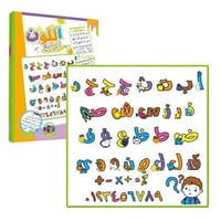 لوح الحروف تلوين للاطفال – الإصدار التعليمي الممتع...