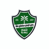 نادي الاهلي ملصق معدن 3M