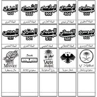 مق قهوة حراري أنيق مع إمكانية الطباعة حسب طلبك (اس...