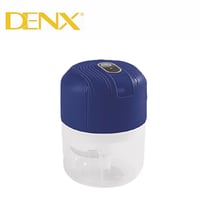 DENX - آلة هرس الثوم اللاسلكية بسعة 250 ملي م/DX20...