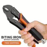 AFIXS – كماشة قفل 10 بوصة م/ TC651 ماركة سافيكس