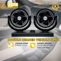 DENX - مروحة سيارة دبل بقوة 12V م/DX2567 ماركة دين...
