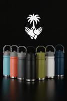 مطارة حرارية ستانلس ستيل م/ HB-Q12