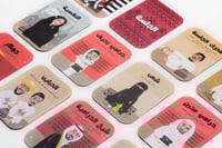 لعبة الجلسة م/ No-b19