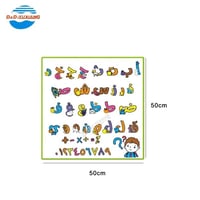 لوح الحروف تلوين للاطفال – الإصدار التعليمي الممتع...