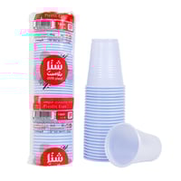 50 كوب بلاستيك أصلي