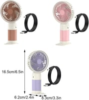 مروحة مع بطارية مدمجة قابلة للشحن