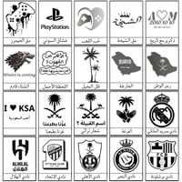 مطارة حرارية سعة 0.9 لتر – تصميم ليزر مخصص