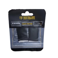 أصابع ببجي مضادة للعرق – خفيفة الوزن – لون أسود