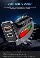 BASTEC - شاحن سيارة Type - c و USB بقوة 20W موديل...