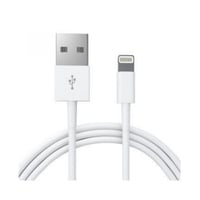 Microwakel - كيبل ايفون لون - ابيض ماركة ماركة ماي...