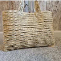 شنطة بيربري الجديدة